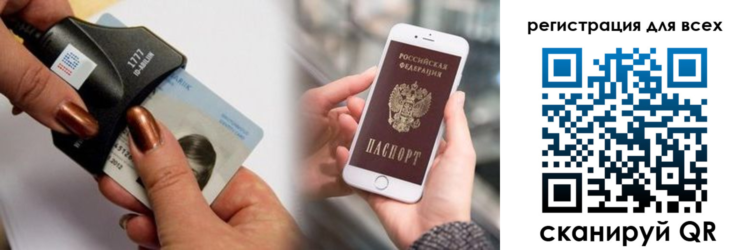 найти адрес прописки в Губкинском